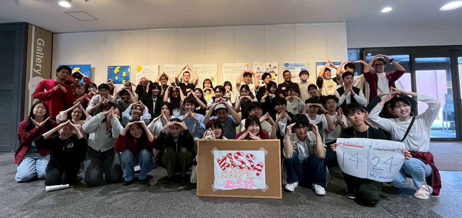 KISSA Café!/ KISSA Caféを開催!
